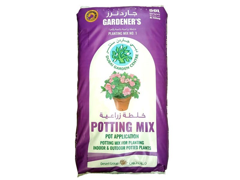 potting soil mix